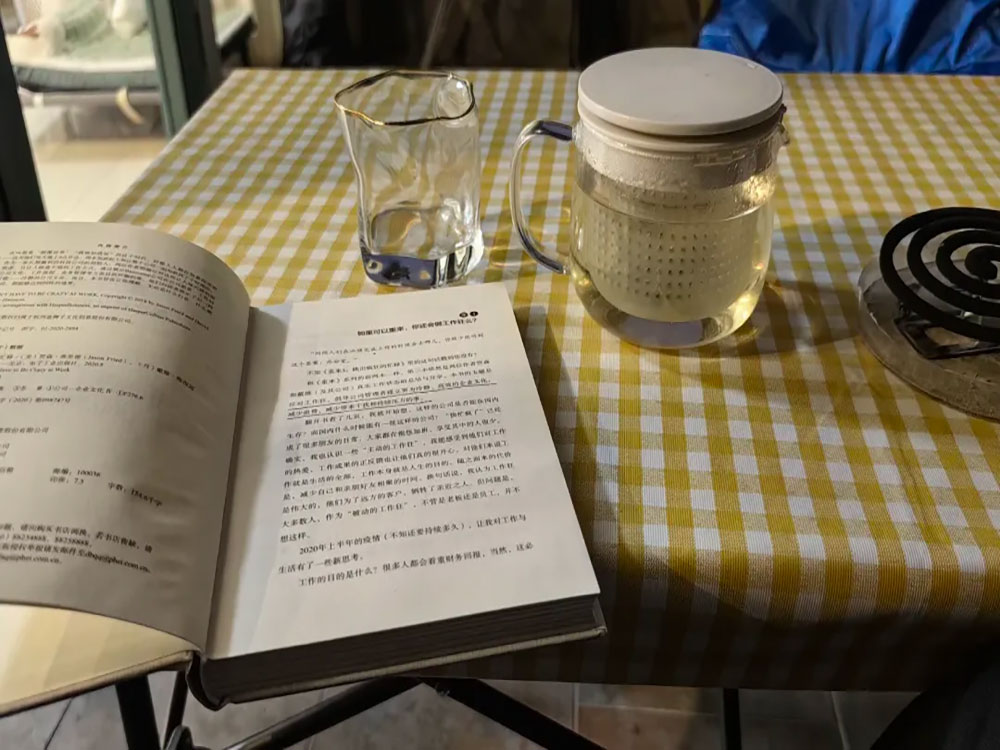 减法。
