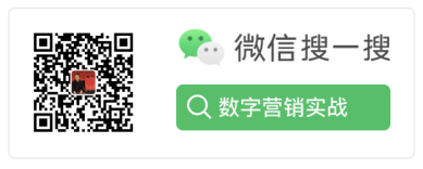 赵岩运营公众号:数字营销实战