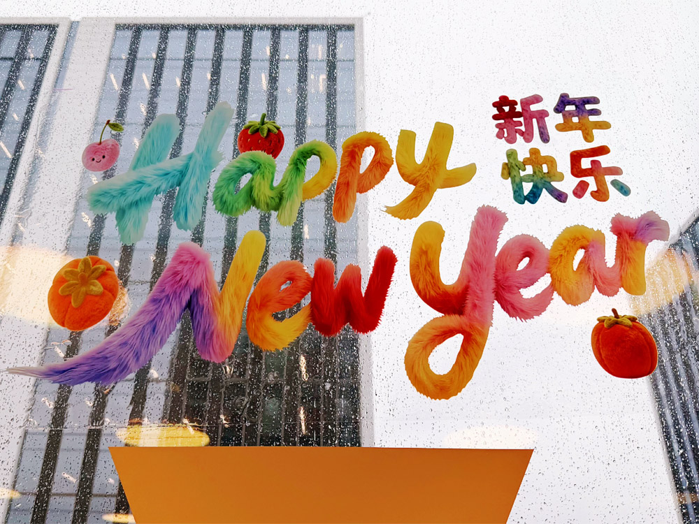 B2B官网：不只是网站，而是长期增长系统